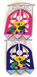 First Communion Banner Kit Class Pack of 10, 9 in. x 12 in. 