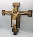 12" Resin Wall Crucifix from Italy