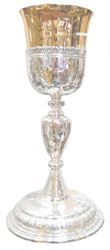 Silver Hammered Chalice