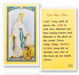 The Hail Mary Laminated Holy Card