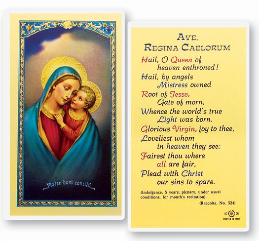 Ave Regina Caelorum Laminated Prayer Card