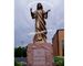 CUSTOM OUTDOOR STATUARY  Mary, Mother of the Church  St. Louis, MO  6 Foot Outdoor Statue; Cast Bronze on Granite Base.  © Copyright Catholic Supply of St. Louis, Inc.  All Rights Reserved