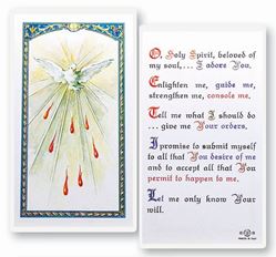 Confirmation Holy Spirit Laminated Prayer Card