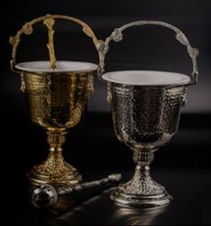 MADE IN GERMANY; Hand Hammered Design ?Holy Water Pot measures 35.5 cm tall x 26.5 cm diameter  Aspergil measures 12.5 cm long??