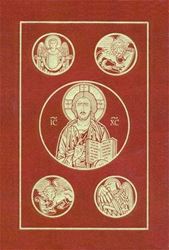 Ignatius Bible (RSV), 2nd Edition, Hardcover