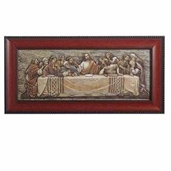 Last Supper Wall Plaque with Frame