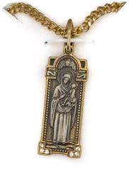 Mary, Mother of God Gold over Sterling Medal on 18" Chain