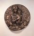 Our Lady and Child Medallion Wall Relief - DM780/33