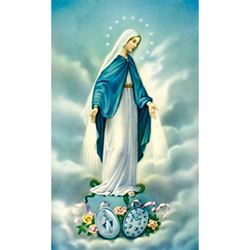  Our Lady of Grace Memorare Paper Prayer Card, Pack of 100