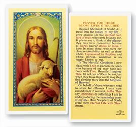 Prayer For Whose Lives I Touch Laminated Prayer Card