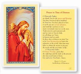 Prayer In Time Of Distress Holy Card