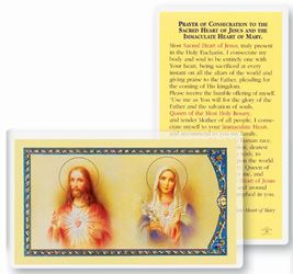 Prayer Of Consecration Holy Card