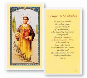 Prayer To St. Stephen Holy Card