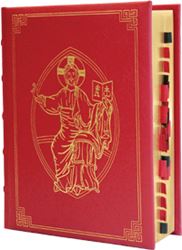 Roman Missal, Regal Edition