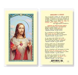 Sacred Heart of Jesus Laminated Prayer Card, Oracion a Jesus, Spanish Version