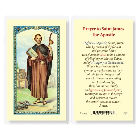 St. James Laminated Prayer Card