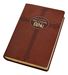 St. Joseph New Catholic Bible (Large Type), Brown Cover - 86049