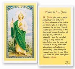 St. Jude Prayer Card 