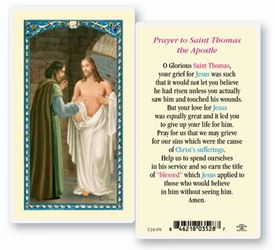 St. Thomas The Apostle Holy Card