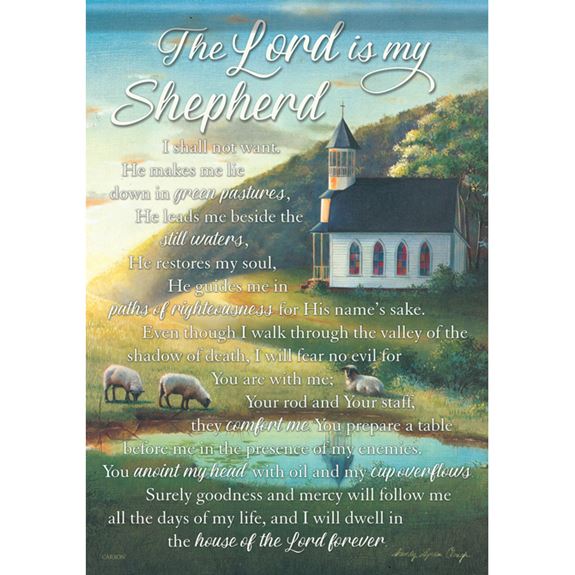 The Lord is My Shepherd Garden Flag