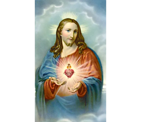 Twelve 12 Promises of the Sacred Heart of Jesus Paper Prayer Card
